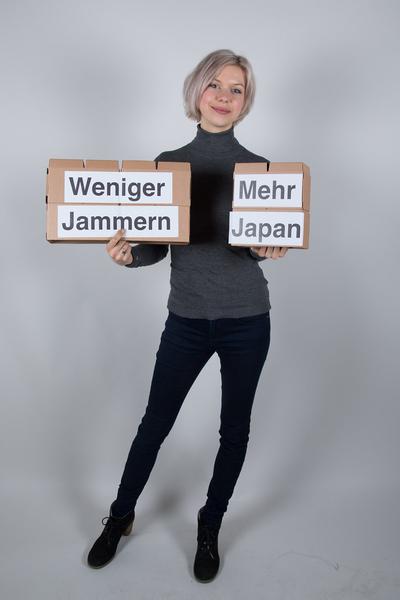 eSeL: MQ Vorsätze (2018) - Foto: eSeL Foto: eSeL.at - Lorenz Seidler