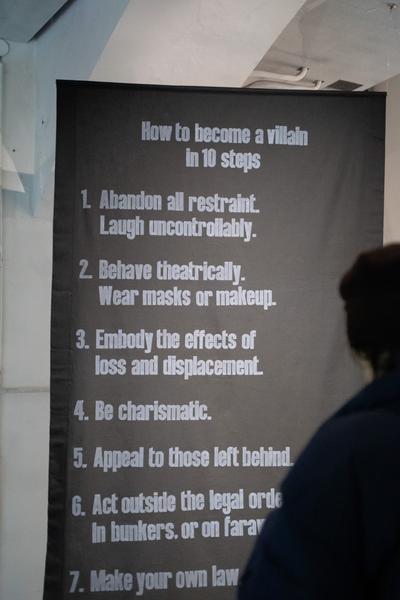 Against the Playbook (das weisse haus, 12.02.2026) Foto: eSeL.at - Sarah Tasha