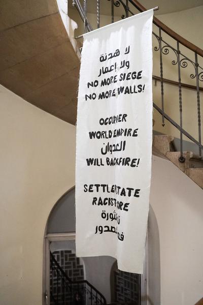 Against the Playbook (das weisse haus, 12.02.2026) Foto: eSeL.at - Sarah Tasha