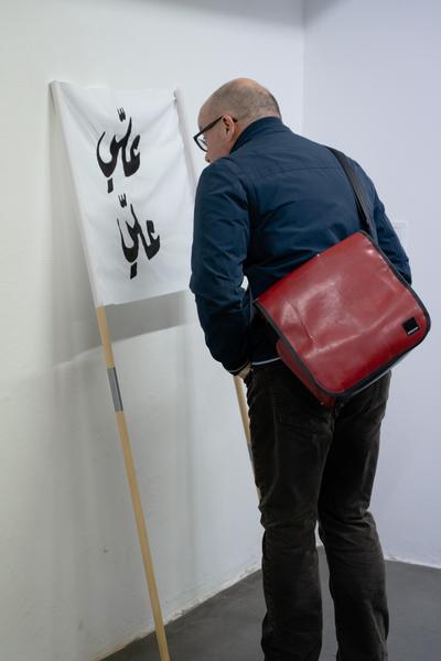 Against the Playbook (das weisse haus, 12.02.2026) Foto: eSeL.at - Sarah Tasha