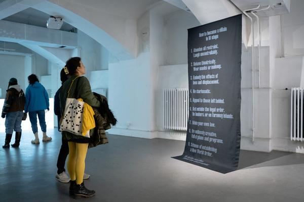 Against the Playbook (das weisse haus, 12.02.2026) Foto: eSeL.at - Sarah Tasha