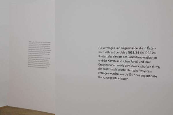 Volkskundemueum: Heimat:Machen. Das Volkskundemuseum in Wien zwischen Alltag und Politik (18.10.2017 – 11.03.2018) https://esel.at/termin/92998 | Foto: eSeL Foto: eSeL.at - Lorenz Seidler
