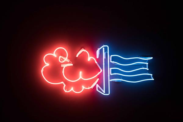 Kunst Haus Wien / Garage: The Big Invisible (19.10.17-14.01.18) https://esel.at/termin/92941 | Foto: eSeL Foto: eSeL.at - Lorenz Seidler