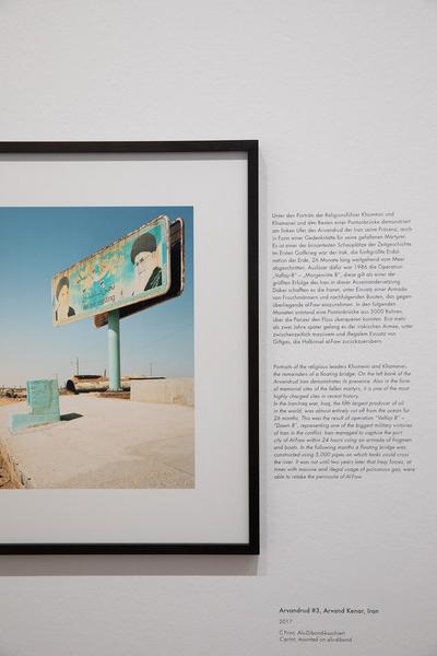 Albertina: Alfred Seiland (13.6. - 7.10.2018, Presserundgang ) https://albertina.at/ausstellungen/alfred-seiland | Foto: eSeL Foto: eSeL.at - Lorenz Seidler