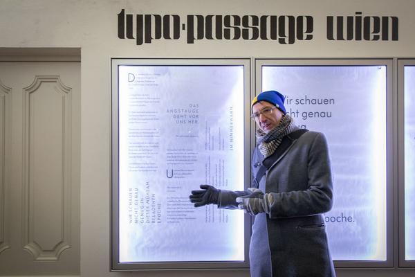 MuseumsQuartier: Instawalk Themenpassagen im MQ (28.11.2018) https://esel.cc/MQpassagen | Foto: eSeL Foto: eSeL.at - Lorenz Seidler