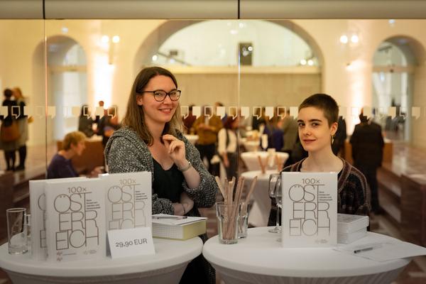 Haus der Geschichte Österreich: Buchpräsentation: 100x Österreich – Neue Essays aus Literatur und Wissenschaft (16.10.2018, Camineum der OeNB) xhttps://esel.cc/hdgoe_100xOE | Foto: eSeL Foto: eSeL.at - Lorenz Seidler