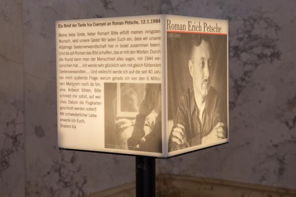 Hofburg: Die Gerechten - Aussstellng Gedenkakt anl. 80. Jahrestages des „Anschlusses“ (12.3.2018) https://www.volkskundemuseum.at/diegerechten |  Fotos: eSeL.at - Lorenz Seidler Foto: eSeL.at - Lorenz Seidler