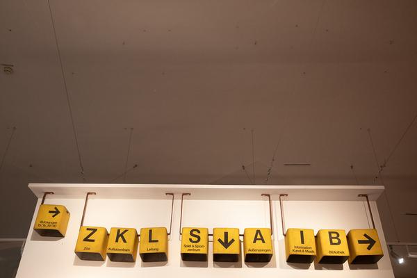 Architekturzentrum Wien: Stadt des Kindes. Vom Scheitern einer Utopie (17.4. - 28.5.2018, Eröffnung & Diskussion 16.4.2018) https://www.azw.at/de/termin/die-stadt-des-kindes-vom-scheitern-einer-utopie | Foto: eSeL Foto: eSeL.at - Lorenz Seidler