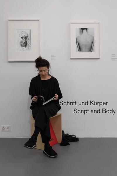 Dom Museum Wien: DOMerstagabend -  an_dacht ] WIEN Literaturprojekt (5.4.2018) http://www.dommuseum.at/de/besuch/?kid=56&a=d | Foto: eSeL Foto: eSeL.at - Lorenz Seidler