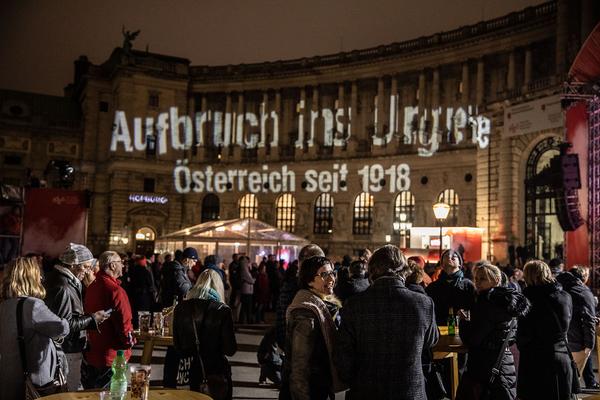 Haus der Geschichte Österreich: Eröffnung (10.11.2018) http://hdgoe.at | Foto: eSeL Foto: eSeL.at - Lorenz Seidler