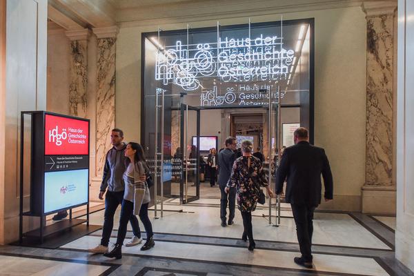 Haus der Geschichte Österreich: Eröffnung (10.11.2018) http://hdgoe.at | Foto: eSeL.at - Joanna Pianka Foto: eSeL.at - Joanna Pianka
