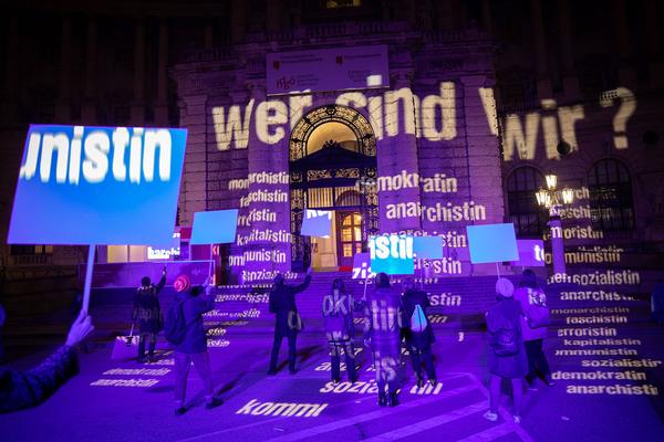 Haus der Geschichte Österreich: Multimediale Performance by Aiko & Starsky - Eröffnung Haus der Geschichte Österreich (10.11.2018) http://hdgoe.at | Foto: eSeL Foto: eSeL.at - Lorenz Seidler