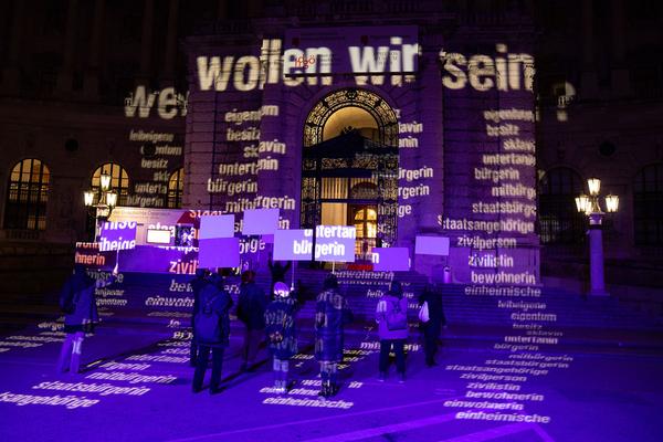 Haus der Geschichte Österreich: Multimediale Performance by Aiko & Starsky - Eröffnung Haus der Geschichte Österreich (10.11.2018) http://hdgoe.at | Foto: eSeL Foto: eSeL.at - Lorenz Seidler