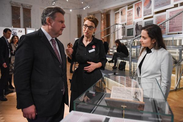 Haus der Geschichte Österreich: Eröffnung (10.11.2018) http://hdgoe.at | Foto: eSeL.at - Joanna Pianka Foto: eSeL.at - Joanna Pianka