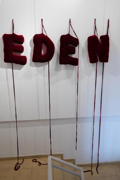 TullnArt: Gudrun Kampl @ Garten der Künstler  (5.5. - 30.9.2018, Rathaus, Tulln) https://esel.at/termin/96469 | Foto: eSeL Foto: eSeL.at - Lorenz Seidler