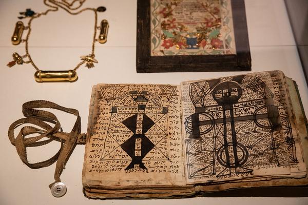 Jüdisches Museum Wien: Kabbalah (30.10.2018 - 3.3.2019) https://esel.at/termin/98823 | Foto: eSeL Foto: eSeL.at - Lorenz Seidler