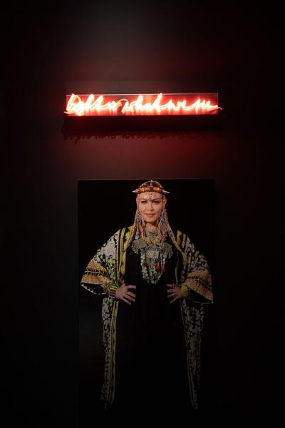 Jüdisches Museum Wien: Kabbalah (30.10.2018 - 3.3.2019) https://esel.at/termin/98823 | Foto: eSeL Foto: eSeL.at - Lorenz Seidler