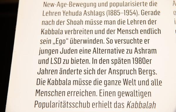 Jüdisches Museum Wien: Kabbalah (30.10.2018 - 3.3.2019) https://esel.at/termin/98823 | Foto: eSeL Foto: eSeL.at - Lorenz Seidler