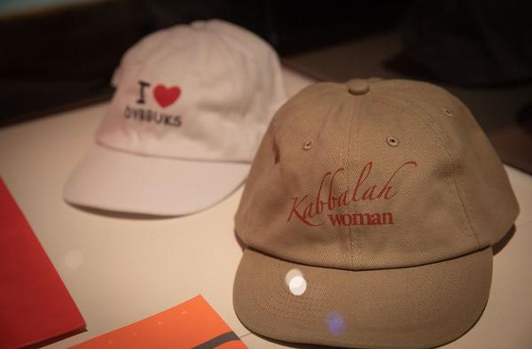 Jüdisches Museum Wien: Kabbalah (30.10.2018 - 3.3.2019) https://esel.at/termin/98823 | Foto: eSeL Foto: eSeL.at - Lorenz Seidler