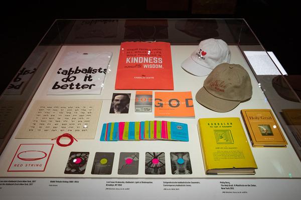Jüdisches Museum Wien: Kabbalah (30.10.2018 - 3.3.2019) https://esel.at/termin/98823 | Foto: eSeL Foto: eSeL.at - Lorenz Seidler