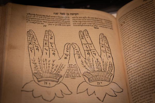 Jüdisches Museum Wien: Kabbalah (30.10.2018 - 3.3.2019) https://esel.at/termin/98823 | Foto: eSeL Foto: eSeL.at - Lorenz Seidler