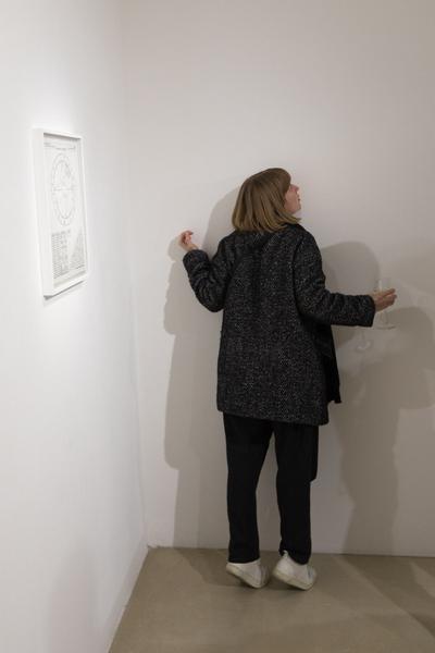 Kunstraum Niederösterreich: Magic Circle (22.3. - 12.5.2018) http://esel.cc/MagicCircle | Foto: eSeL Foto: eSeL.at - Lorenz Seidler