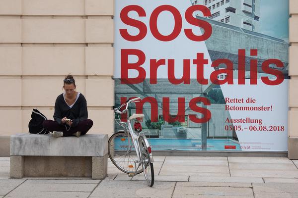 MQ SommerÖffnung - Architekturzentrum Wien (17.5.2018) http://mqw.at/sommer | Foto: eSeL Foto: eSeL.at - Lorenz Seidler