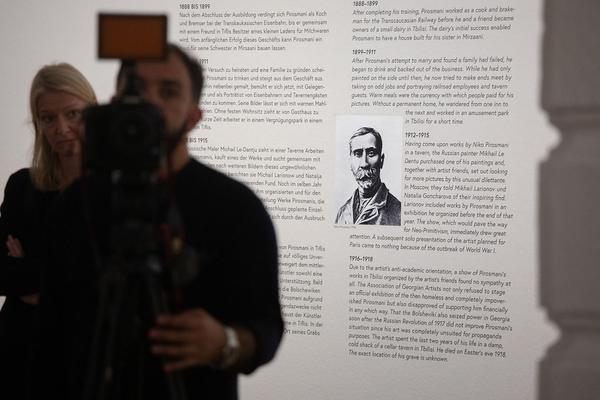 Albertina: Niko Pirosmani (25.10.2018 - 27.1.2019, Pressekonferenz) https://www.albertina.at/ausstellungen/niko-pirosmani | Foto: eSeL Foto: eSeL.at - Lorenz Seidler
