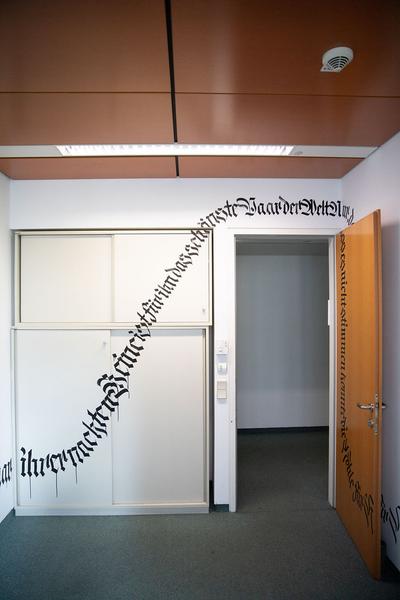Parallel Vienna (25. - 30.9.2018, Lassallestraße 1, 1020 Wien) https://esel.me/termin/98204 | Foto: eSeL Foto: eSeL.at - Lorenz Seidler