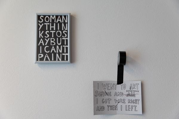 Parallel Vienna (25. - 30.9.2018, Lassallestraße 1, 1020 Wien) https://esel.me/termin/98204 | Foto: eSeL Foto: eSeL.at - Lorenz Seidler