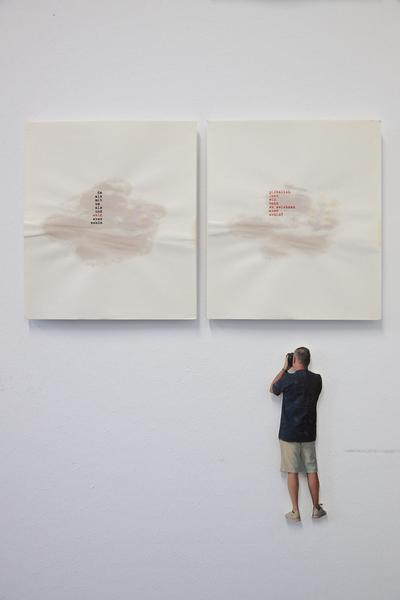 Parallel Vienna (25. - 30.9.2018, Lassallestraße 1, 1020 Wien) https://esel.me/termin/98204 | Foto: eSeL Foto: eSeL.at - Lorenz Seidler