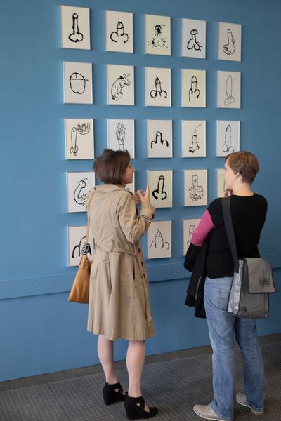 Parallel Vienna (25. - 30.9.2018, Lassallestraße 1, 1020 Wien) https://esel.me/termin/98204 | Foto: eSeL Foto: eSeL.at - Lorenz Seidler