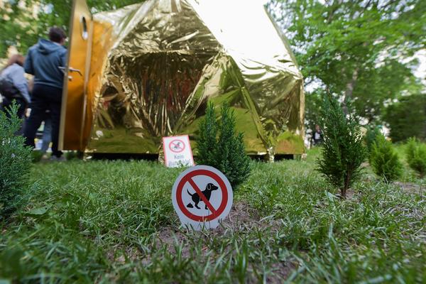 Philipphof Parkside - Glaube Siedlung Hoffnung (17.5. -1.6.2018, Eröffnung) https://www.barbara-ungepflegt.com/arbeiten/philipphof-parkside | Foto: eSeL.at - Joanna Pianka Foto: eSeL.at - Joanna Pianka