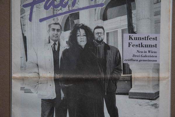 mumok: Photo/Politics/Austria (12.7.2018 - 3.2.2019) https://www.mumok.at/de/events/photopoliticsaustria | Foto: eSeL Foto: eSeL.at - Lorenz Seidler