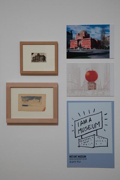 MAK: Post Otto Wagner. Von der Postsparkasse zur Postmoderne (30.5. – 30.09.2018) http://www.mak.at/post_ottowagner | Foto: eSeL Foto: eSeL.at - Lorenz Seidler