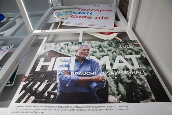 Haus der Geschichte Österreich: Pressekonferenz Eröffnung (7.11.2018) https://www.hdgoe.at | Foto: eSeL Foto: eSeL.at - Lorenz Seidler