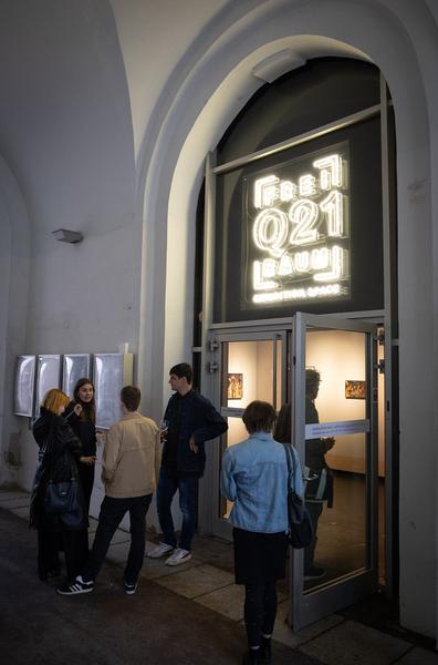 Freiraum Q21: Productive Work - What is it supposed to be? (28.06. - 02.09.2018, MQ) https://esel.cc/FreiraumQ21_productive-work | Foto: eSeL Foto: eSeL.at - Lorenz Seidler