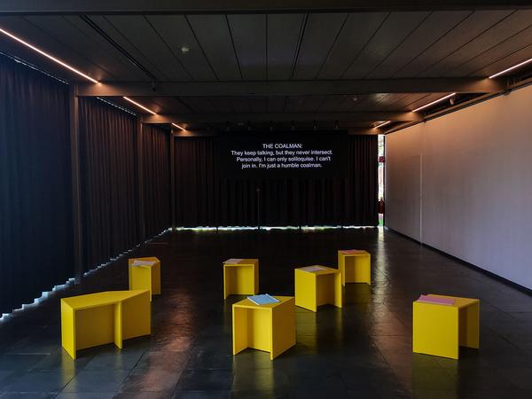 Kunsthalle Wien Karlsplatz: Saâdane Afif. This is Ornamental (18.9. - 18.11.2018) https://esel.at/termin/94894 | Foto: eSeL