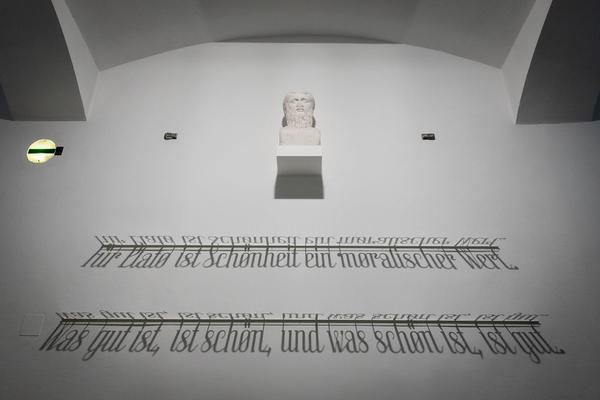 MAK: Sagmeister / Walsh - BEAUTY (24.10. - 31.3.2018, Presserundgang)https://www.mak.at/sagmeister_walsh | Foto: eSeL Foto: eSeL.at - Lorenz Seidler