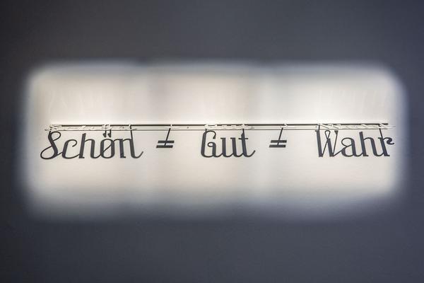 MAK: Sagmeister / Walsh - BEAUTY (24.10. - 31.3.2018, Presserundgang)https://www.mak.at/sagmeister_walsh | Foto: eSeL Foto: eSeL.at - Lorenz Seidler