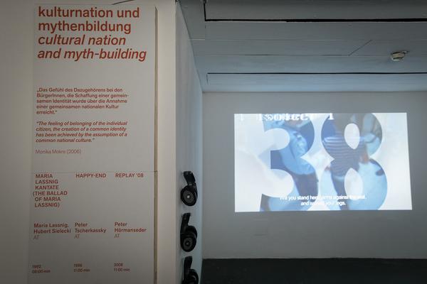frei_raum Q21: Shaping Democracy - the republic in 24 frames per century (22.03. - 03.06.2018) https://esel.at/termin/95431 | Foto: eSeL Foto: eSeL.at - Lorenz Seidler