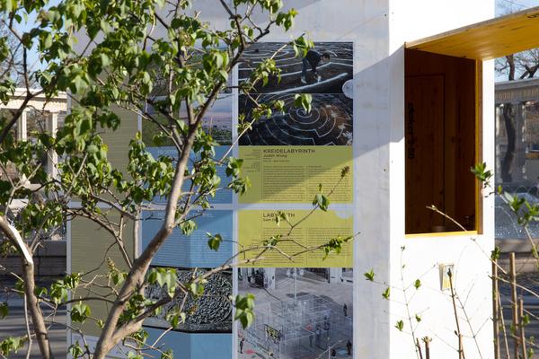 Sharing Heritage: Labyrinths in Europe (14.4. - 3.6.2018) https://esel.at/termin/95673 | Foto: eSeL Foto: eSeL.at - Lorenz Seidler