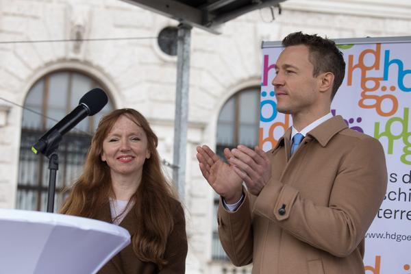 Haus der Geschichte: Susan Philipsz - The Voices (Eröffnung, 12.3.2018, Heldenplatz) Foto: eSeL.at - Lorenz Seidler Foto: eSeL.at - Lorenz Seidler