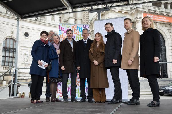 Haus der Geschichte: Susan Philipsz - The Voices (Eröffnung, 12.3.2018, Heldenplatz) Foto: eSeL.at - Lorenz Seidler Foto: eSeL.at - Lorenz Seidler