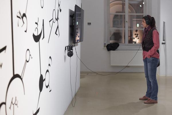 Kunstraum Niederösterreich: VIENNA ART WEEK - Technopolitics Kuratorenführung & "The Swarming Gallery" Performance by kondition pluriel (22.11.2018) http://www.kunstraum.net/de/ausstellungen/56-vienna-art-week | Foto: eSeL.at - Joanna Pianka Foto: JOANNA PIANKA     300dpi.at
