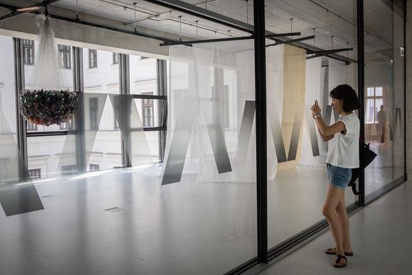 Univ. f. Angewandte Kunst: Angewandte Festival () https://www.dieangewandte.at/festival | Foto: eSeL Foto: eSeL.at - Lorenz Seidler