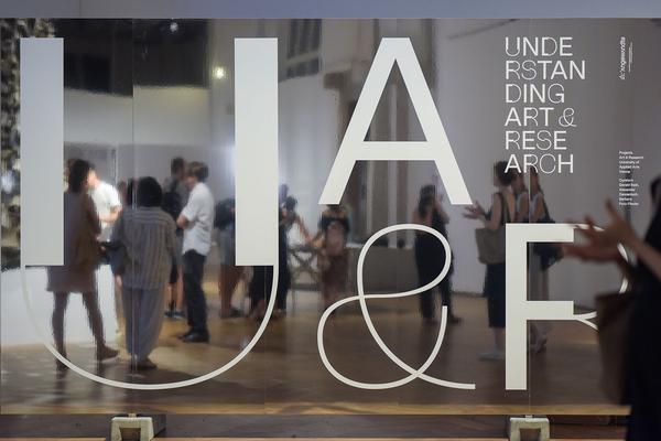Universität für Angewandte Kunst Wien: Understanding Art & Research (MAK, 28.6.2019, Eröffnung) https://esel.cc/understanding_art-research | Foto: eSeL.at - Joanna Pianka
