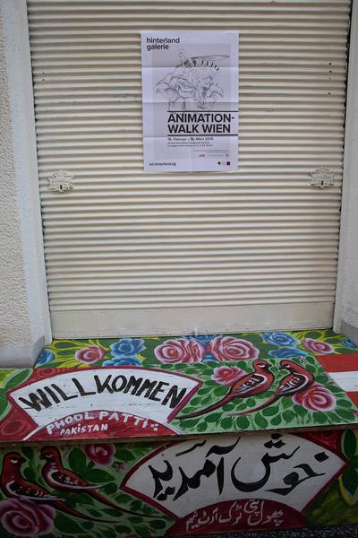 Hinterland Galerie: Eröffnung Animationwalk im 4., 5. und 6. Bezirk (16.2. - 16.3.2019) https://esel.at/termin/100251/animationwalk | Foto: eSeL Foto: eSeL.at - Lorenz Seidler