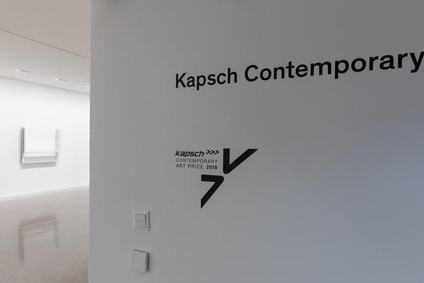 mumok: Kapsch Contemporary Art Award 2019: Anita Leisz (18.10. - 23.2.2019) https://www.mumok.at/de/anita-leisz | Foto: eSeL Foto: eSeL.at - Lorenz Seidler