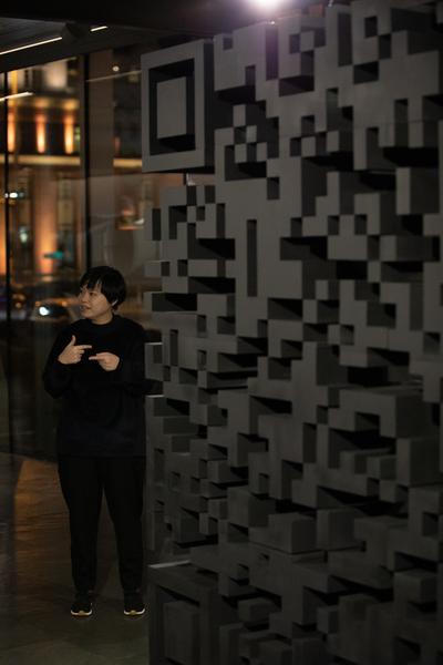 Kunsthalle Wien Karlsplatz: Artist Talk Ting-Jung Chen & Hui Ye (15.1.2019) https://esel.at/termin/99792 | Foto: eSeL Foto: eSeL.at - Lorenz Seidler